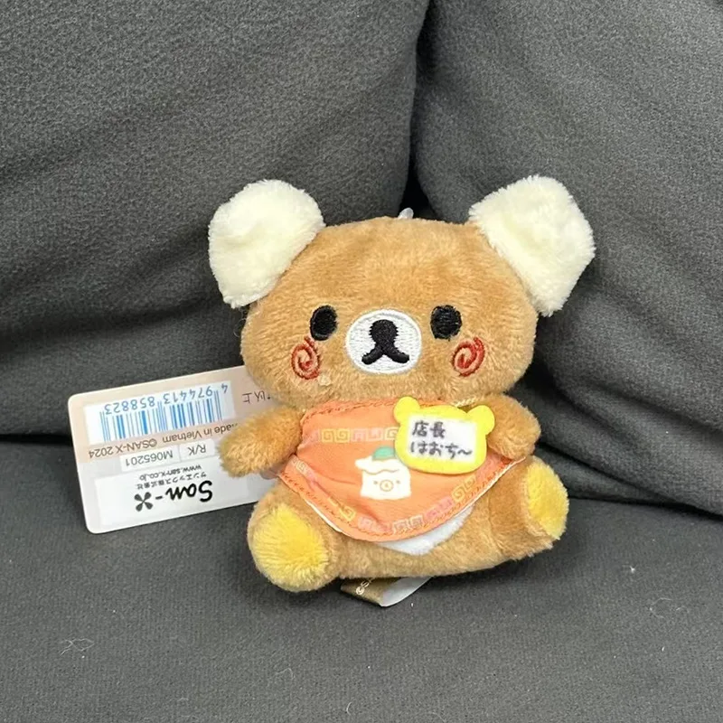 Mini-peluche porte-clés – Décoration ou pendentif amusant pour sac à dos – Image 14