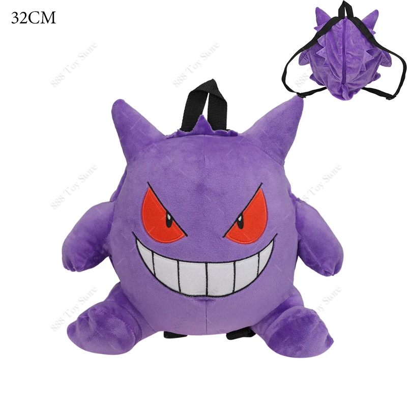 Sac à dos en peluche Pokémon – Sac d'école ou sac à bandoulière. – Image 12