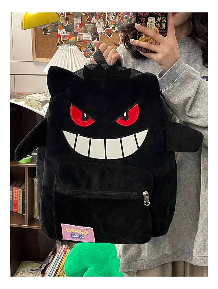 Sac à dos Ectoplasma – Grand sac tendance et stylé – Image 6