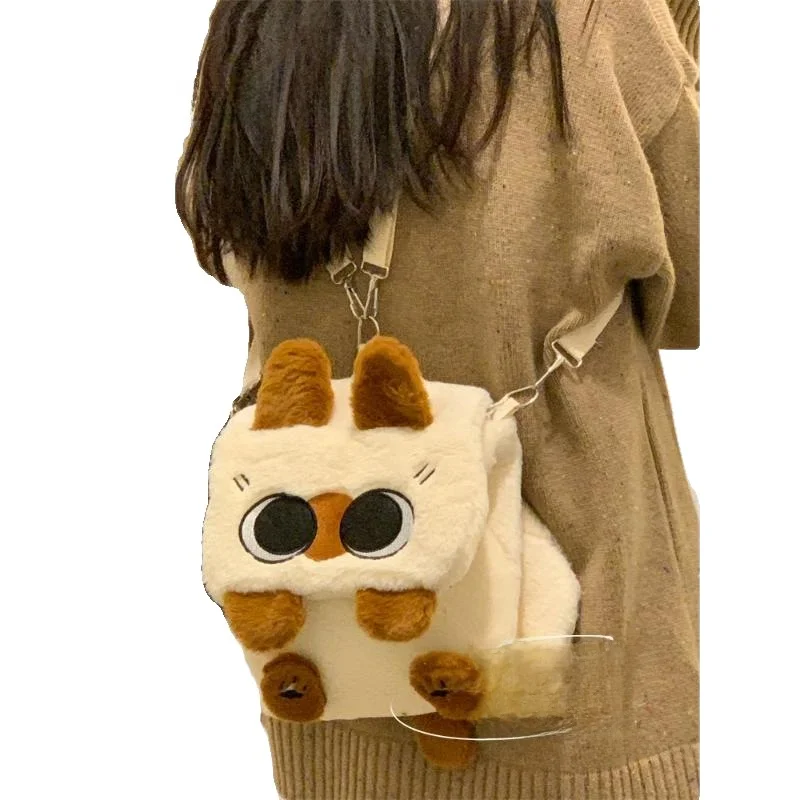 Adorable sac à dos en peluche chat siamois