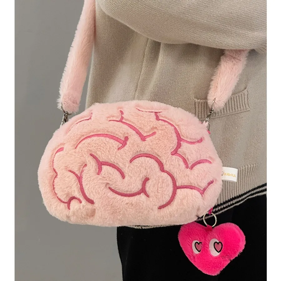 Sac à dos en peluche en forme de cerveau rose – Image 4