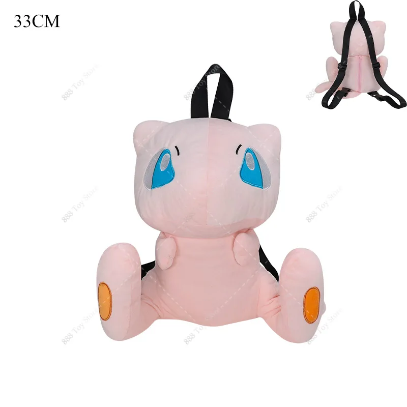 Sac à dos en peluche Pokémon – Sac d'école ou sac à bandoulière. – Image 3