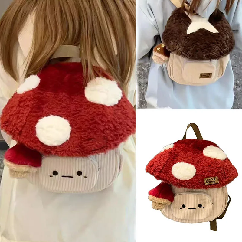 Sac à dos fantaisie pour femme en forme de champignon – Image 2