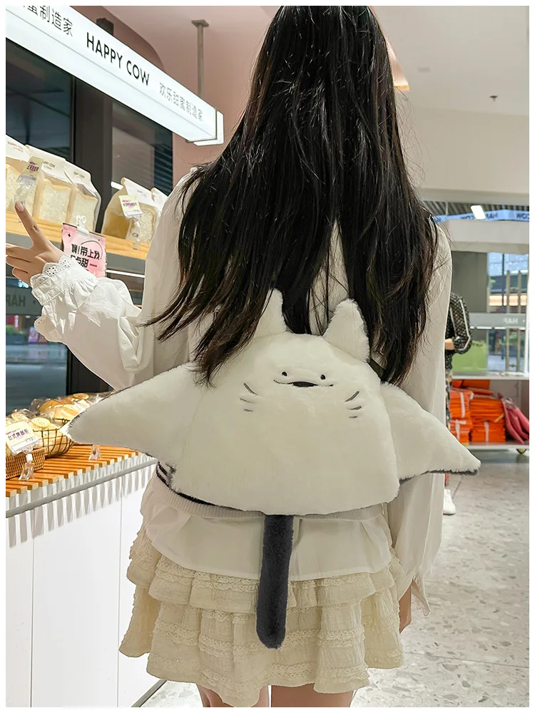 Sac à dos créatif en peluche en forme de raie manta – Image 5