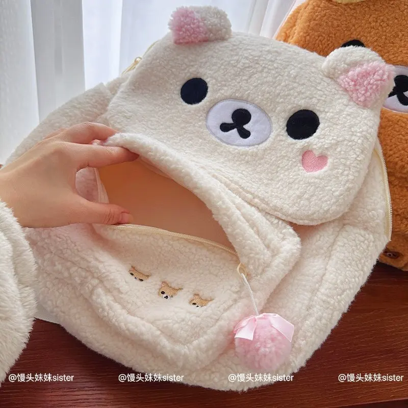 Sac à dos en peluche douce Rilakkuma Korilakkuma – Image 7