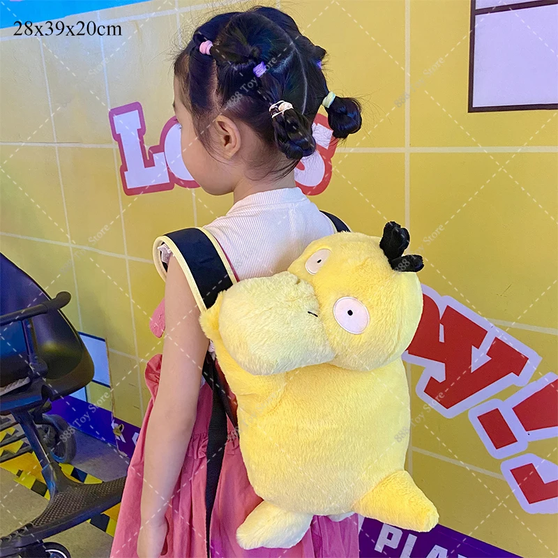 Sac à dos en peluche Pokémon – Sac d'école ou sac à bandoulière. – Image 13