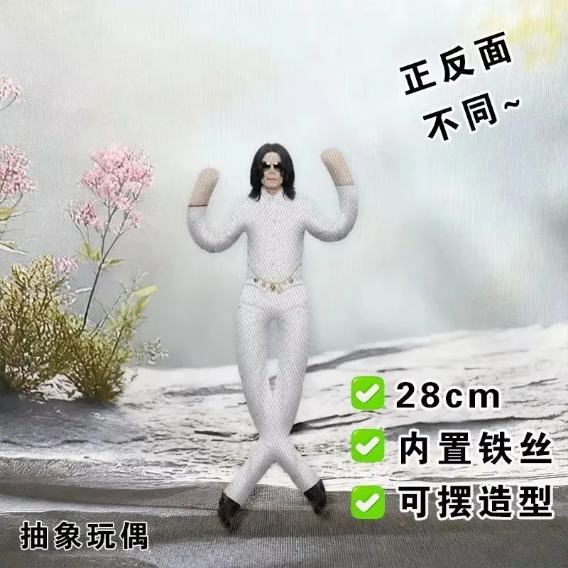 Peluche Michael Jackson – objet de collection avec articulations mobiles. – Image 6