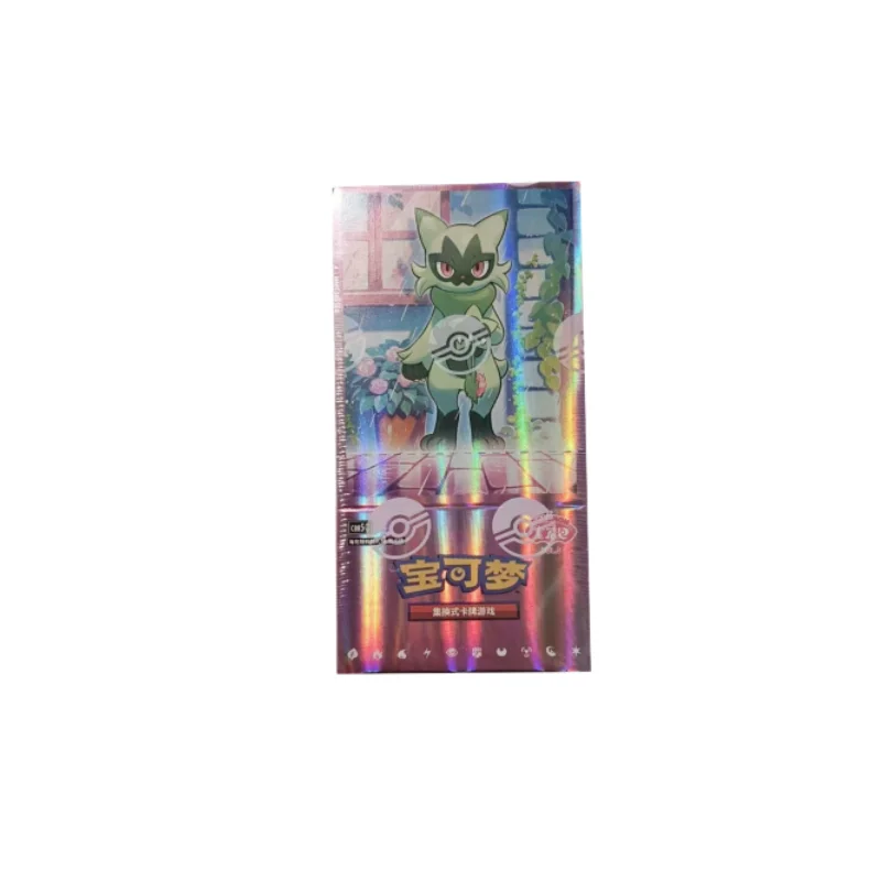 En stock – Carte à collectionner Pokémon – Cartes de combat. – Image 3