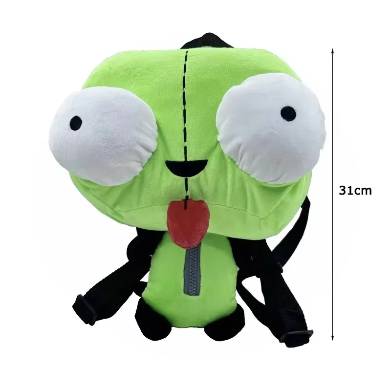 Nouveau sac à dos Gir (robot aux yeux 3D)
