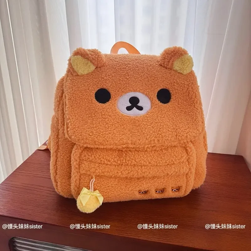 Sac à dos en peluche douce Rilakkuma Korilakkuma – Image 4