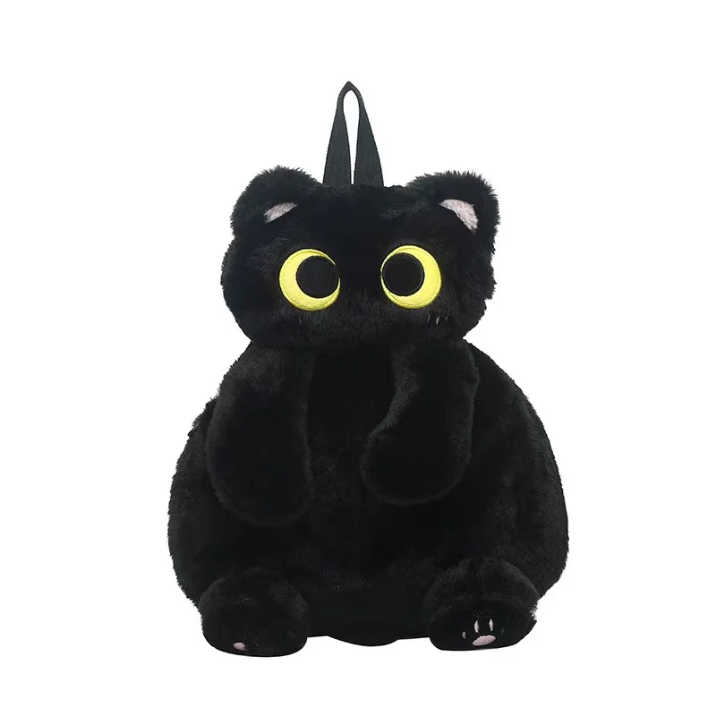 Sac bandoulière kawaii, doux et spacieux. – Image 7