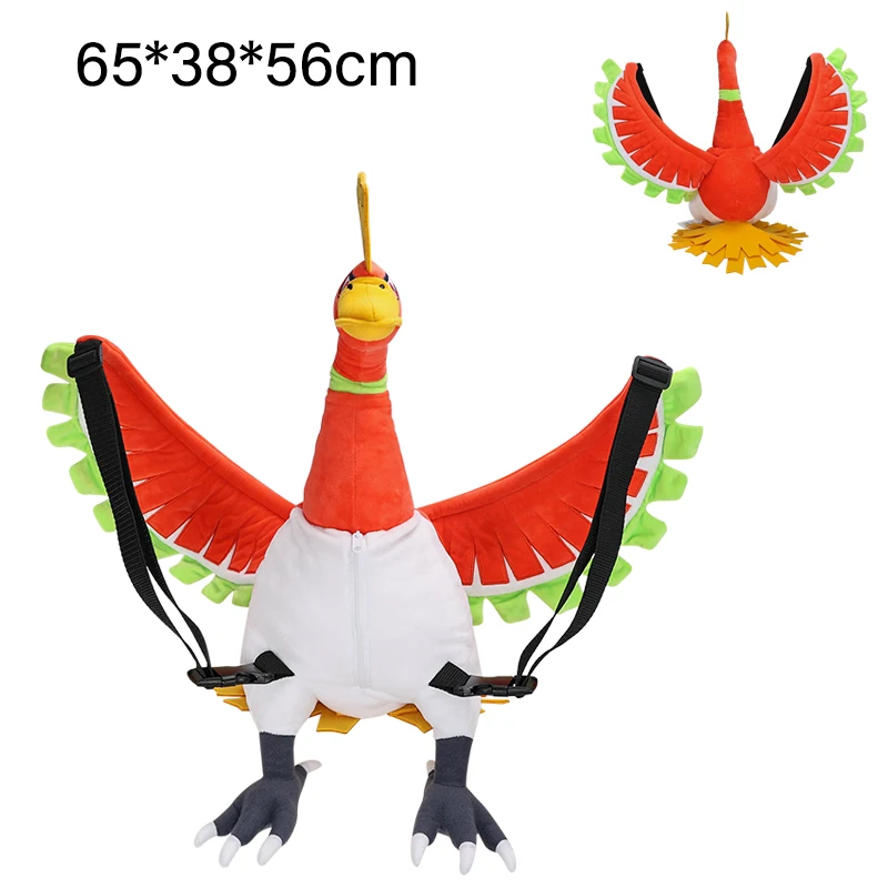 Sac à dos en peluche Pokémon – Image 9