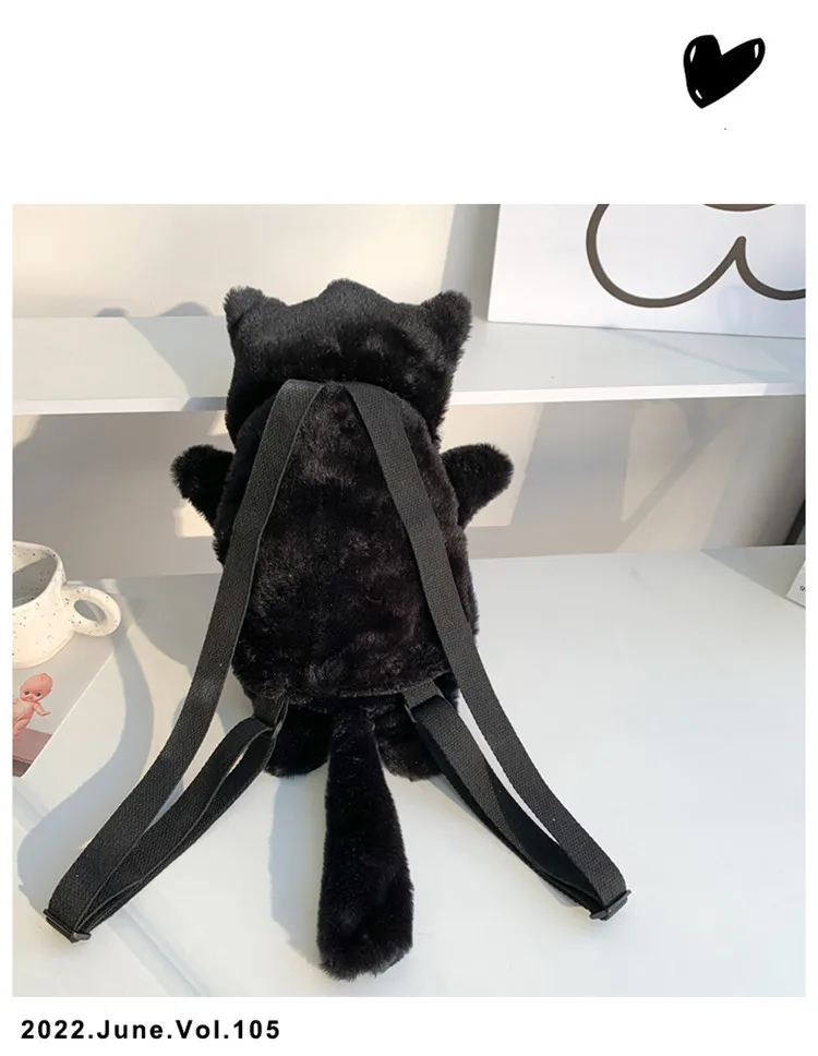Sac à dos en peluche tête de mort, sac à dos gothique pour gourde – Image 3