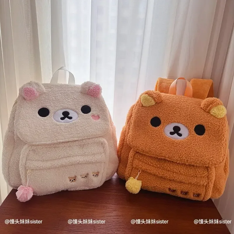 Sac à dos en peluche douce Rilakkuma Korilakkuma