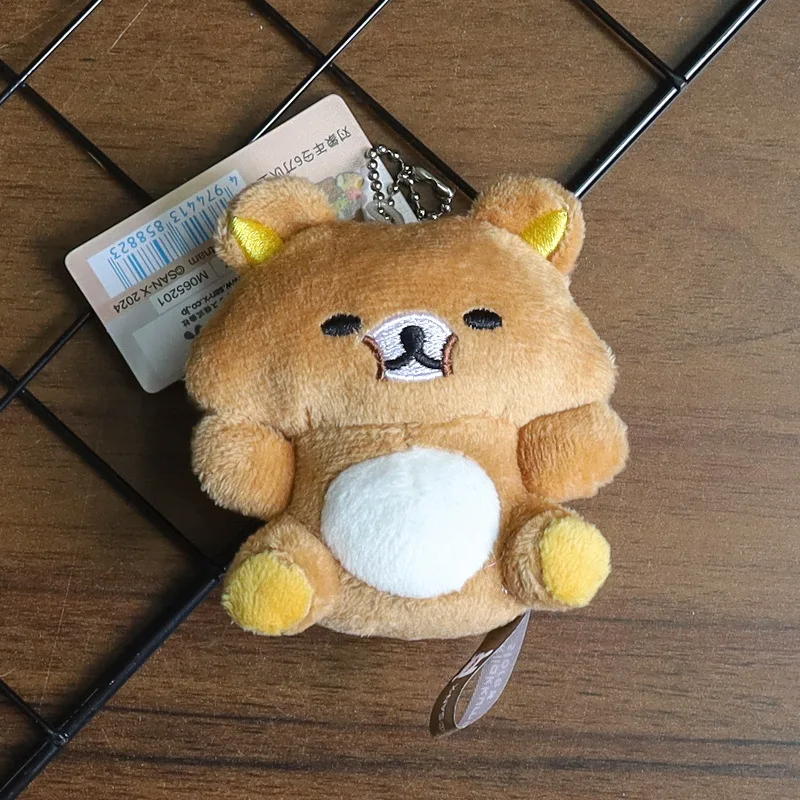 Mini-peluche porte-clés – Décoration ou pendentif amusant pour sac à dos – Image 5