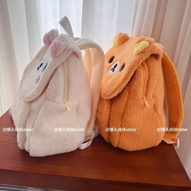 Sac à dos en peluche douce Rilakkuma Korilakkuma – Image 2
