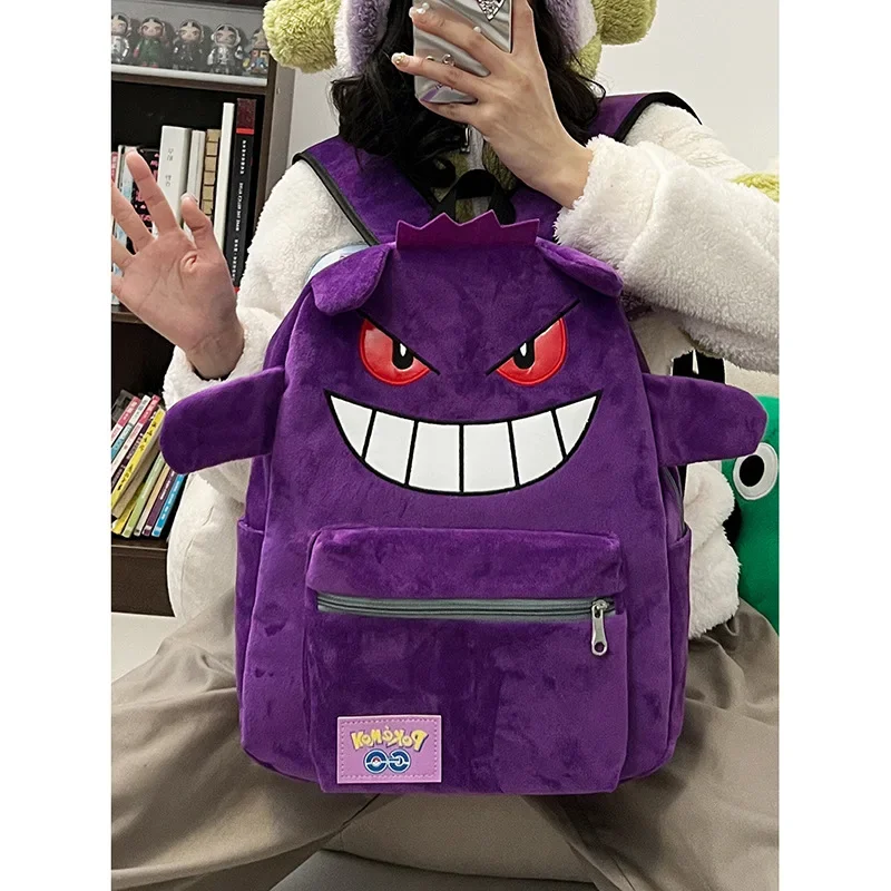 Sac à dos Ectoplasma – Grand sac tendance et stylé – Image 2