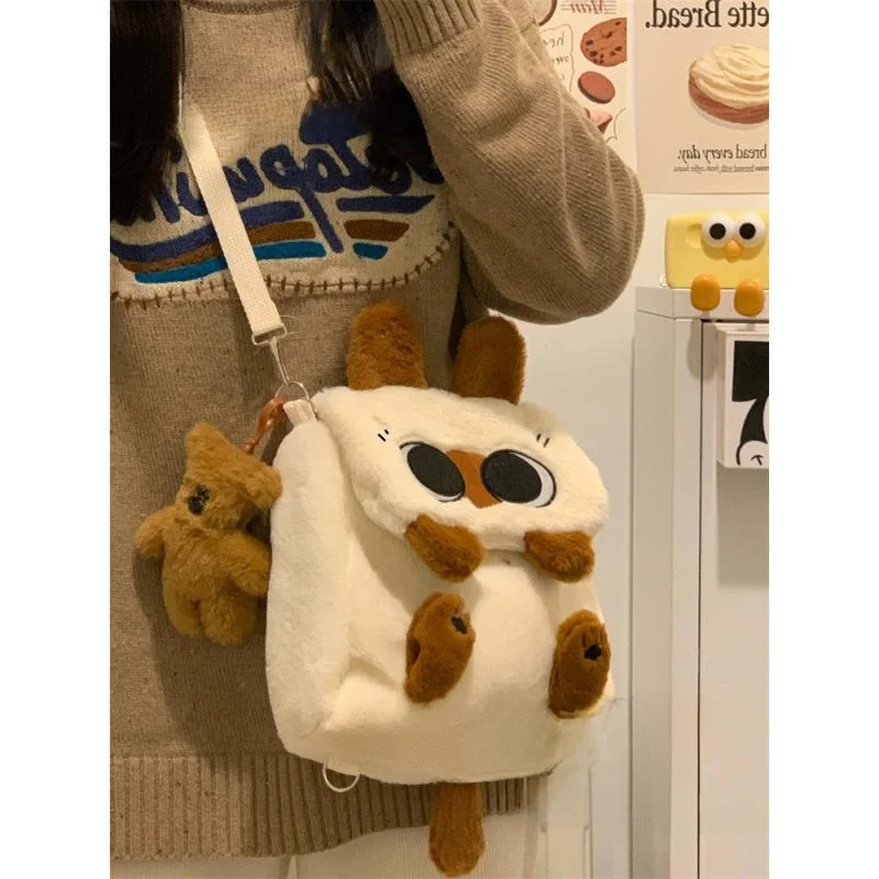 Adorable sac à dos en peluche chat siamois – Image 3