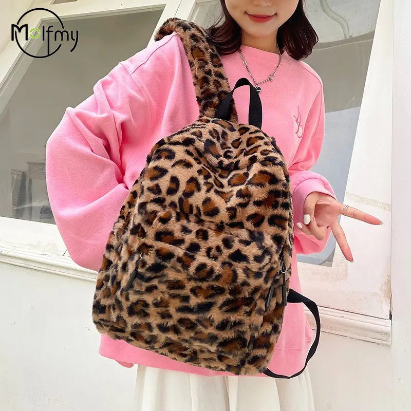 Sac à dos en peluche motif léopard – Image 2