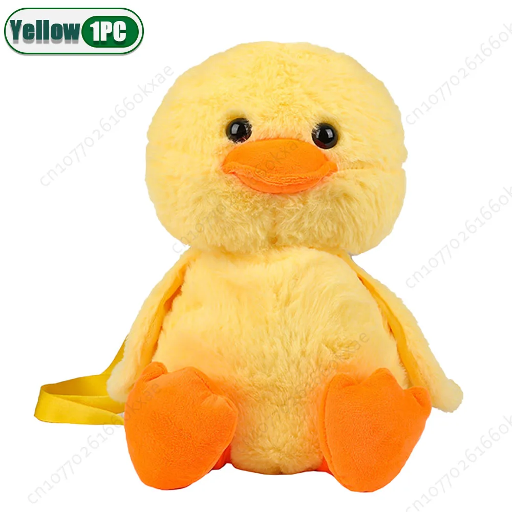 Sac en peluche « Petit Canard Jaune » (lot de 1 à 10 pièces)