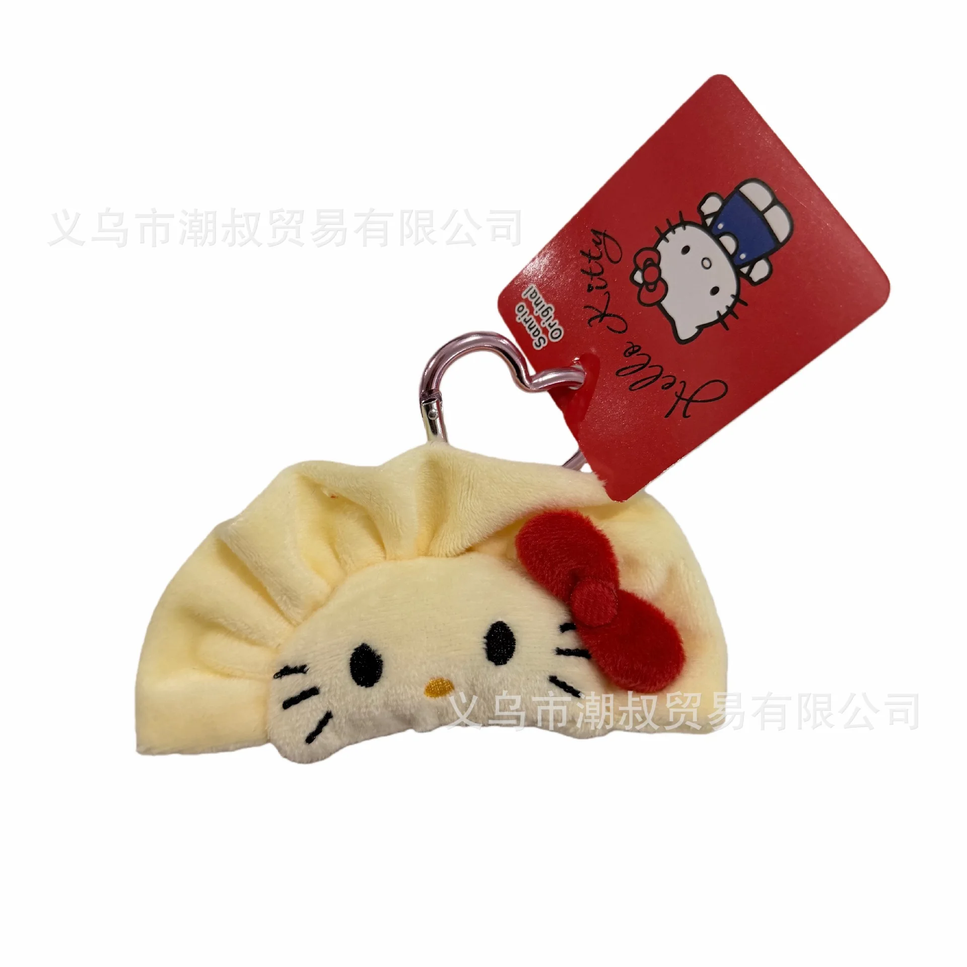 Porte-clés ou accessoire adorable pendentif en peluche – Image 4