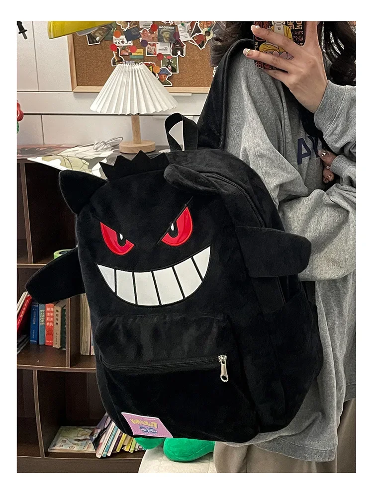 Sac à dos Ectoplasma – Grand sac tendance et stylé – Image 4