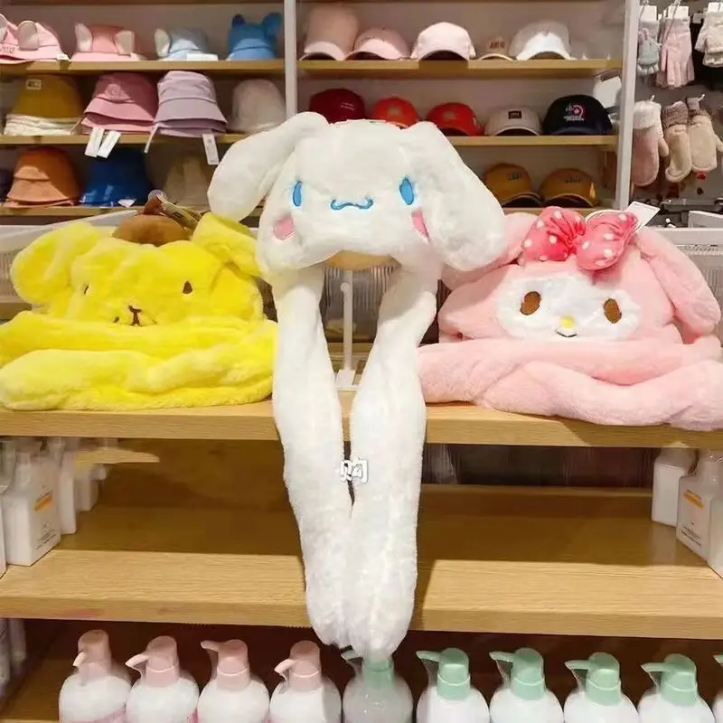Bonnet en peluche Kuromi à oreilles mobiles – Image 2