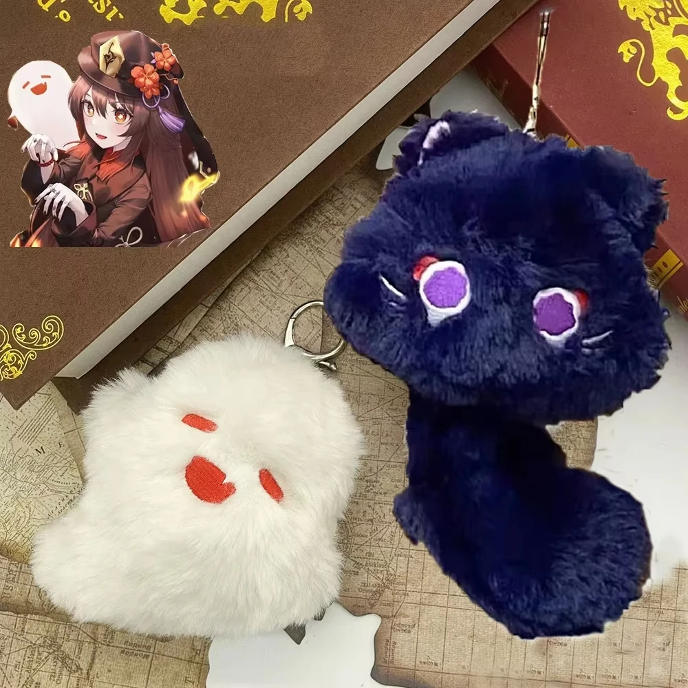 Porte-clés cosplay Genshin Impact (Wanderer ou Hu Tao) – Image 3
