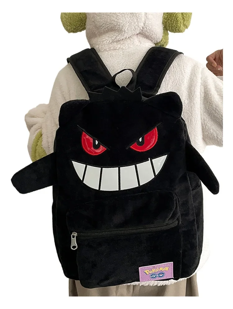 Sac à dos Ectoplasma – Grand sac tendance et stylé – Image 5