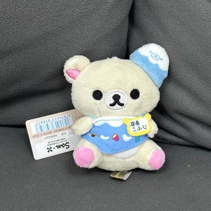 Mini-peluche porte-clés – Décoration ou pendentif amusant pour sac à dos – Image 16