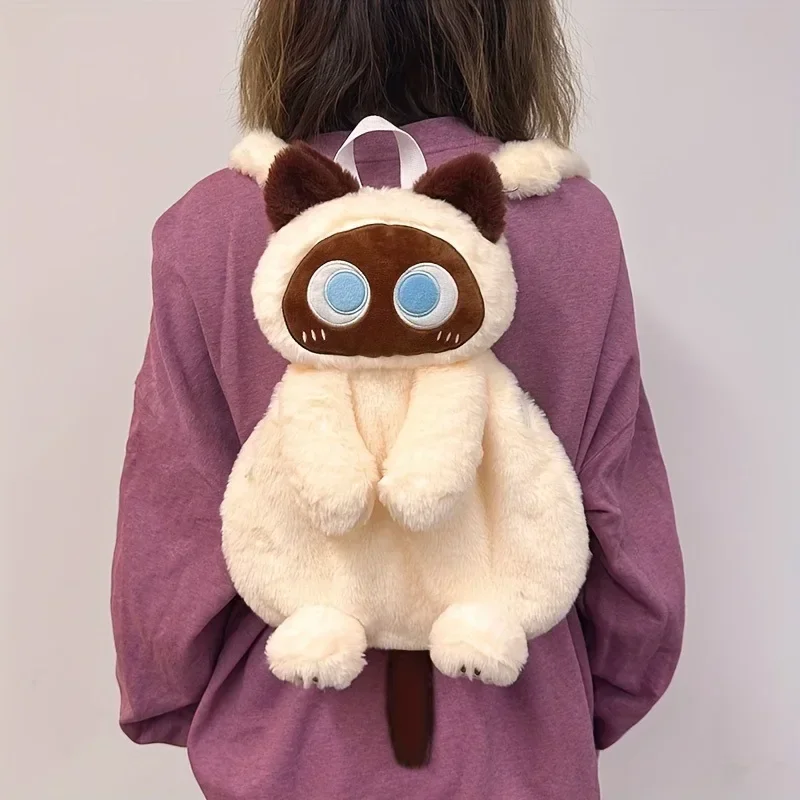 Sac bandoulière kawaii, doux et spacieux. – Image 3