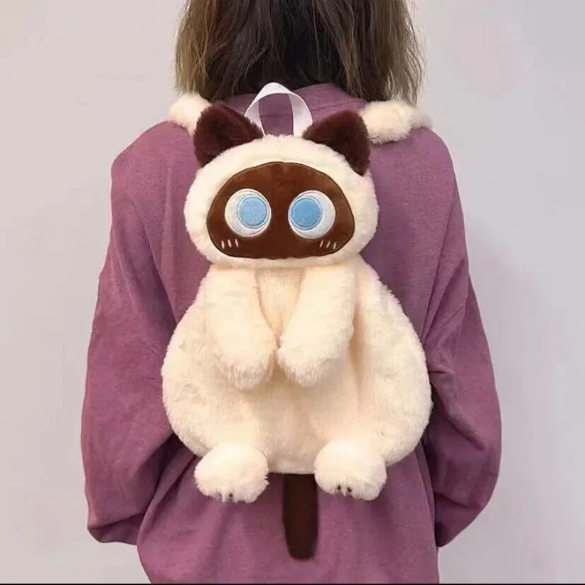 Sac à dos en peluche Kawaii (35-40 cm) en forme de chat aux grands yeux – Image 2