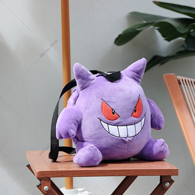 Sac à dos en peluche Pokémon – Image 17
