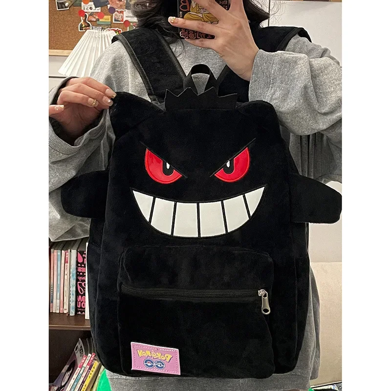 Sac à dos Ectoplasma – Grand sac tendance et stylé – Image 3