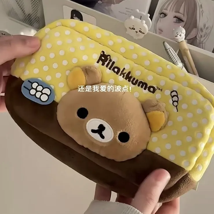 Rilakkuma Sundry Storage Bag Cute Cartoon Coin Purse Wallet Large – Image 9
