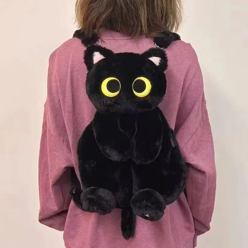 Sac à dos en peluche Kawaii (35-40 cm) en forme de chat aux grands yeux – Image 4