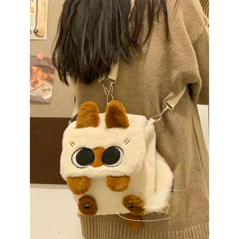 Adorable sac à dos en peluche chat siamois – Image 2
